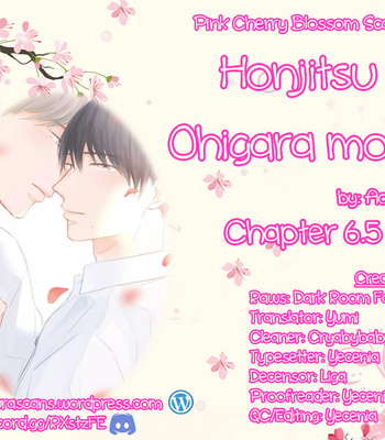 [Aoume Ao] Honjitsu wa Ohigara mo Yoku [Eng] – Gay Manga sex 194