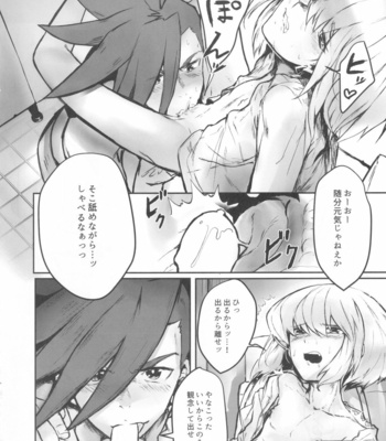 [SYAKE-AMA (Misaki)] Okashina Yoru ni Okashite – Promare dj [JP] – Gay Manga sex 21