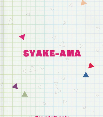 [SYAKE-AMA (Misaki)] Okashina Yoru ni Okashite – Promare dj [JP] – Gay Manga sex 32