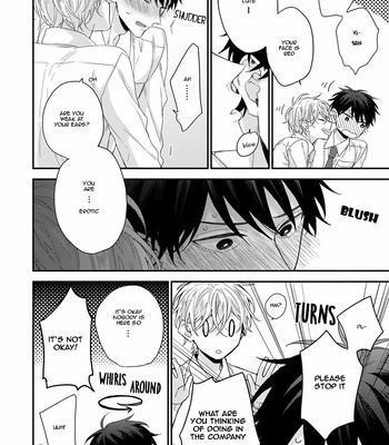 [YOSHIO Akira] Oku Made Furete mo Ii desu ka [Eng] – Gay Manga sex 32
