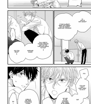 [YOSHIO Akira] Oku Made Furete mo Ii desu ka [Eng] – Gay Manga sex 34