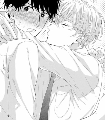 [YOSHIO Akira] Oku Made Furete mo Ii desu ka [Eng] – Gay Manga sex 39