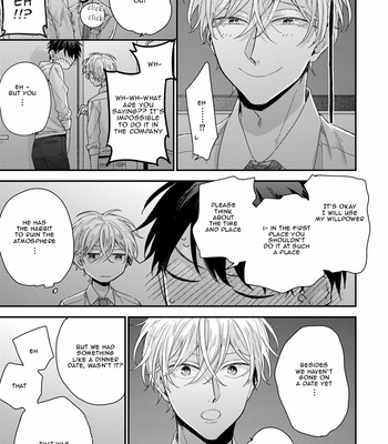[YOSHIO Akira] Oku Made Furete mo Ii desu ka [Eng] – Gay Manga sex 66