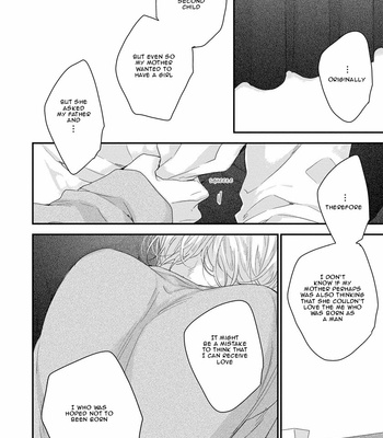 [YOSHIO Akira] Oku Made Furete mo Ii desu ka [Eng] – Gay Manga sex 114
