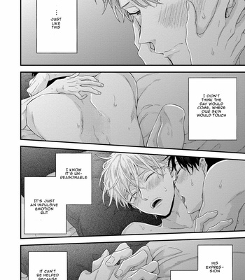 [YOSHIO Akira] Oku Made Furete mo Ii desu ka [Eng] – Gay Manga sex 133