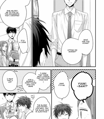 [YOSHIO Akira] Oku Made Furete mo Ii desu ka [Eng] – Gay Manga sex 161