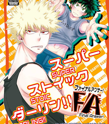 [rinta] Super Stoic Darling!! FA – My Hero Academia dj [Eng] – Gay Manga sex 2