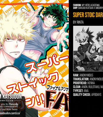 [rinta] Super Stoic Darling!! FA – My Hero Academia dj [Eng] – Gay Manga sex 46