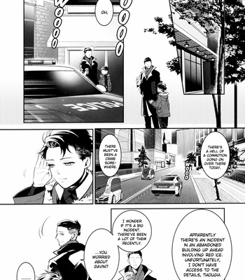 [Saginada] Detroit: Become Human dj – 0.xx no Kyouzonritsu [Eng] – Gay Manga sex 15