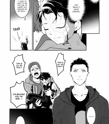 [Saginada] Detroit: Become Human dj – 0.xx no Kyouzonritsu [Eng] – Gay Manga sex 32