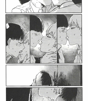 [hogehara] I dont want to go to heaven – Mob Psycho 100 dj [KR] – Gay Manga sex 22