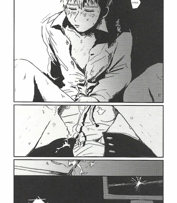 [hogehara] I dont want to go to heaven – Mob Psycho 100 dj [KR] – Gay Manga sex 34