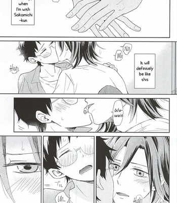 [Yonakano Ice] Is That a Bad Thing? – Yowamushi Pedal dj [Eng] – Gay Manga sex 3