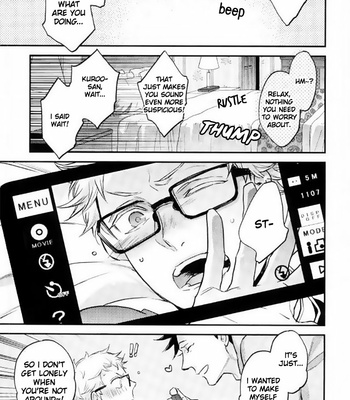 [MICROMACRO] REC – Haikyuu!! dj [Eng] – Gay Manga sex 2
