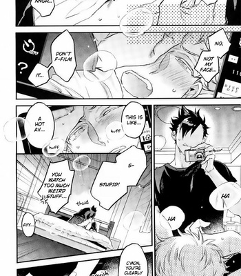 [MICROMACRO] REC – Haikyuu!! dj [Eng] – Gay Manga sex 7