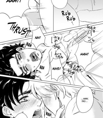 [Ginmaku DX / Karina] Booze! I can’t Live Without It!! [Eng] – Gay Manga sex 13
