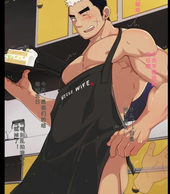 [AhrStudio (Masayoshi] September 2020 Normal + Fancy Packs – Gay Manga sex 19