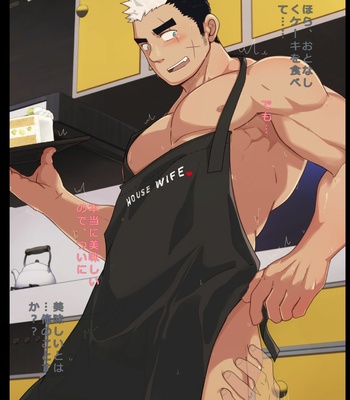 [AhrStudio (Masayoshi] September 2020 Normal + Fancy Packs – Gay Manga sex 46