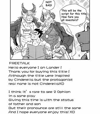 [Lander] Cinderella – Tokyo Afterschool Summoners dj [Eng] – Gay Manga sex 36