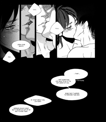 [Idea (SEINA Rin)] Shingeki no Kyojin dj – Strange Paradise 2 [Eng] – Gay Manga sex 15