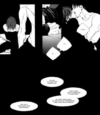 [Idea (SEINA Rin)] Shingeki no Kyojin dj – Strange Paradise 2 [Eng] – Gay Manga sex 16