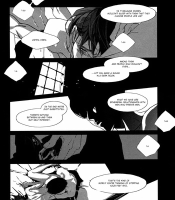 [Idea (SEINA Rin)] Shingeki no Kyojin dj – Strange Paradise 2 [Eng] – Gay Manga sex 25