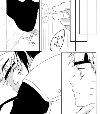 [B plus /YOSHINO Miri] Itoshi sa no Saki ni – Naruto dj [Pt] – Gay Manga sex 50
