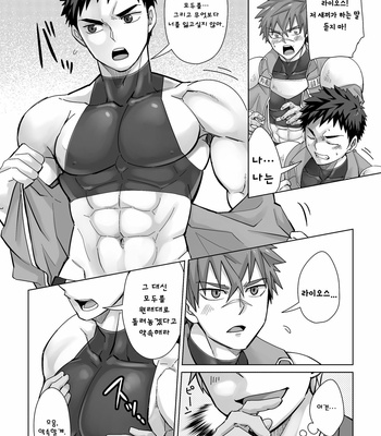 [Ebitendon (Torakichi)] 男固拒否! [KR] – Gay Manga sex 11
