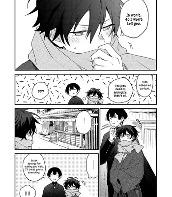 [itonoco] Hashihime of the Old Book Town (update c.3) [Eng] – Gay Manga sex 68