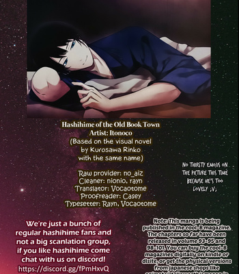 [itonoco] Hashihime of the Old Book Town (update c.3) [Eng] – Gay Manga sex 85