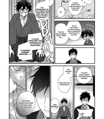 [itonoco] Hashihime of the Old Book Town (update c.3) [Eng] – Gay Manga sex 46