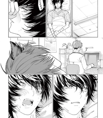 [Shikimi Bibi] Fukujuu to Amagami | Hard to say I love you (update c.4) [Eng] – Gay Manga sex 20