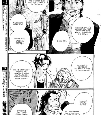 [NITTA Youka] Haru wo Daiteita ALIVE 2 [Eng] – Gay Manga sex 42