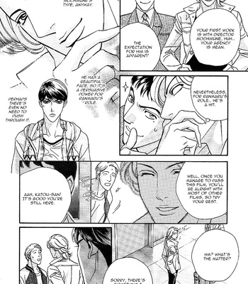 [NITTA Youka] Haru wo Daiteita ALIVE 2 [Eng] – Gay Manga sex 12