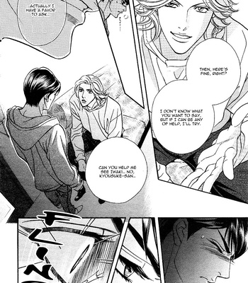 [NITTA Youka] Haru wo Daiteita ALIVE 2 [Eng] – Gay Manga sex 32