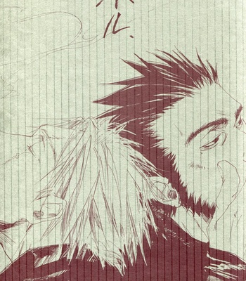 [GD Jack, Izumi Yakumo] nel. (Cigarette, rain, doze and flannel) – Naruto dj [kr] – Gay Manga sex 2