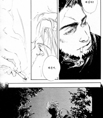 [GD Jack, Izumi Yakumo] nel. (Cigarette, rain, doze and flannel) – Naruto dj [kr] – Gay Manga sex 12