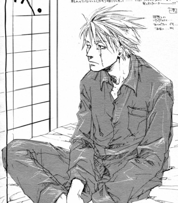 [GD Jack, Izumi Yakumo] nel. (Cigarette, rain, doze and flannel) – Naruto dj [kr] – Gay Manga sex 30