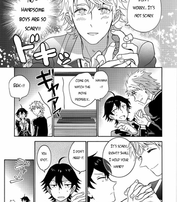 [aug18 (tama)] Seishun no Soryushon – Yahari Ore no Seishun Lovecome wa Machigatte Iru dj [ENG] – Gay Manga sex 12