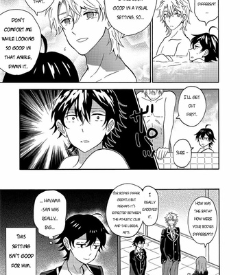 [aug18 (tama)] Seishun no Soryushon – Yahari Ore no Seishun Lovecome wa Machigatte Iru dj [ENG] – Gay Manga sex 6