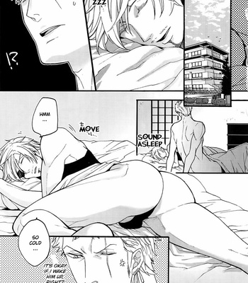 [Kyozoya (Kunoichi)] Lip Service – One Piece dj [Eng] – Gay Manga thumbnail 001