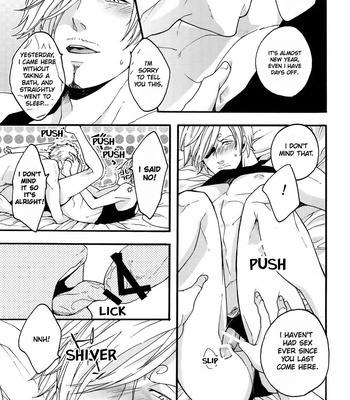 [Kyozoya (Kunoichi)] Lip Service – One Piece dj [Eng] – Gay Manga sex 3