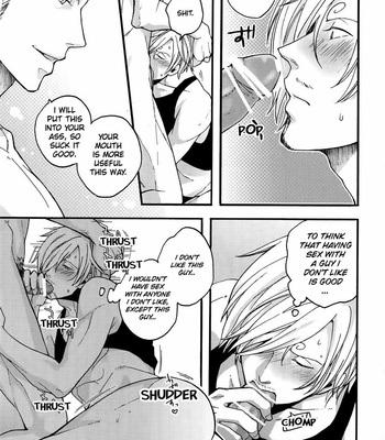 [Kyozoya (Kunoichi)] Lip Service – One Piece dj [Eng] – Gay Manga sex 5