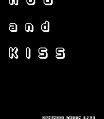[Bassroom (Naganolila)] HUG and KISS – One Punch Man dj [Eng] – Gay Manga sex 4