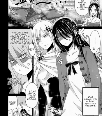 [Bassroom (Naganolila)] HUG and KISS – One Punch Man dj [Eng] – Gay Manga sex 5