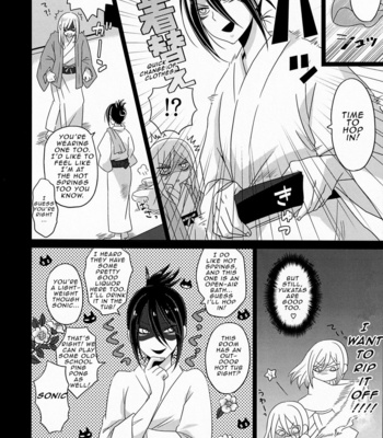 [Bassroom (Naganolila)] HUG and KISS – One Punch Man dj [Eng] – Gay Manga sex 7