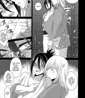 [Bassroom (Naganolila)] HUG and KISS – One Punch Man dj [Eng] – Gay Manga sex 8