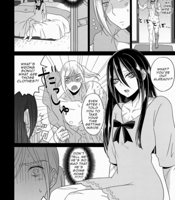 [Bassroom (Naganolila)] HUG and KISS – One Punch Man dj [Eng] – Gay Manga sex 13