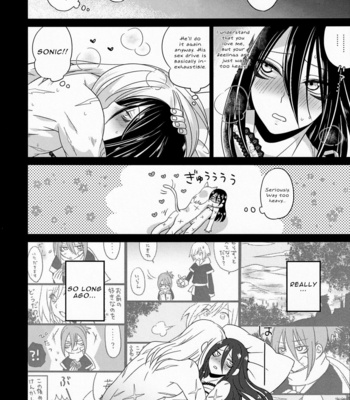 [Bassroom (Naganolila)] HUG and KISS – One Punch Man dj [Eng] – Gay Manga sex 21