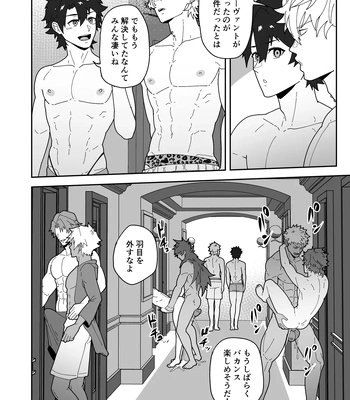 [PULIN Nabe (kakenari)] Chaldea Buzz Summer Hotel – Fate/Grand Order dj [JP] – Gay Manga sex 26